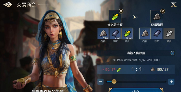 手游外服，解锁全球游戏，体验多元文化