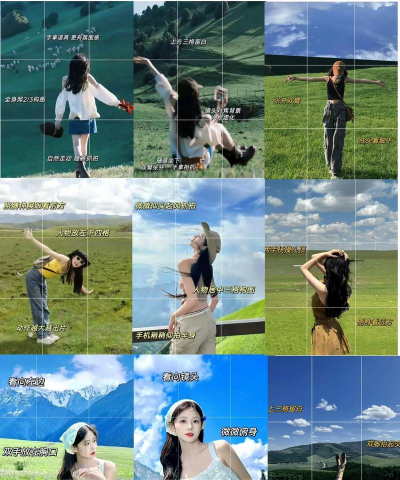 疯狂拍照游戏攻略，掌握核心技巧，轻松拍出惊艳大片