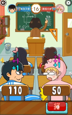 同桌大作战游戏，双人互动乐趣多，经典玩法大合集