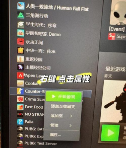 电脑怎么搜游戏玩不了，快速排查常见原因，轻松解决游戏启动难题