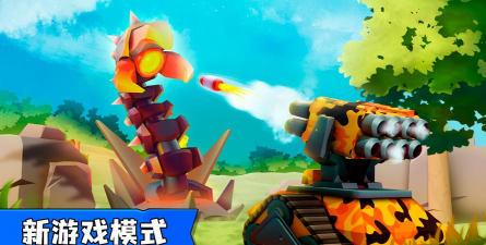 动作冒险类手游，畅享指尖激战，体验沉浸式冒险旅程