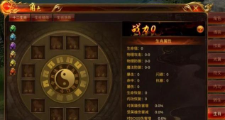 生肖传说手游，重温经典回忆，体验独特玩法