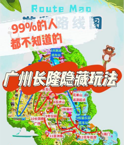 南门口攻略游戏，怎么玩才过瘾，新手必看指南