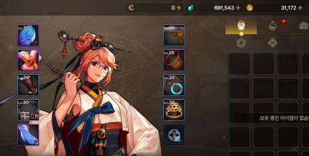 dnf手游韩服汉化补丁，哪里找最安全，怎么用才稳定