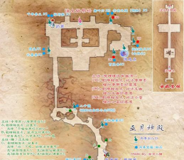 仙剑5手游吧，玩家聚集地，交流心得与攻略