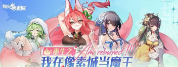 迅雷游戏大厅官网攻略，新手入门指南，常见问题解答