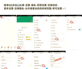 怎么看玩腾讯游戏的时长，查询方法详解，避免常见误区