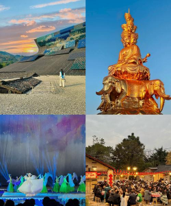 峨眉可以玩什么游戏，本地特色体验，休闲娱乐推荐