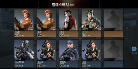 韩服手游穿越火线，枪战体验如何，与国服有何不同