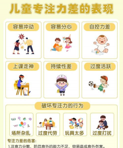 儿童应该玩什么游戏，培养兴趣，促进成长