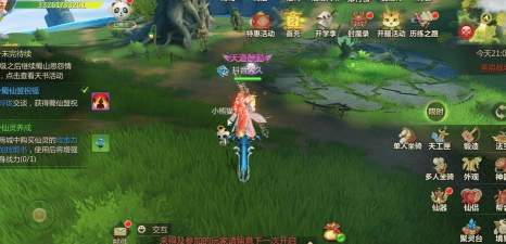 类似蜀门的手游，重温经典体验，寻找江湖新选择