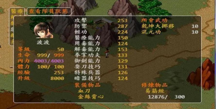 史上最变态的游戏攻略，挑战极限玩法，突破常规认知