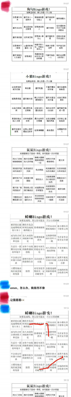 游戏机器猫怎么玩不了，常见原因分析，快速解决指南