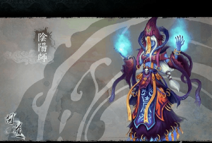 问道手游游说之舌，怎么获得，有什么用