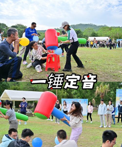 小人背炮什么游戏，玩法简单，乐趣无穷