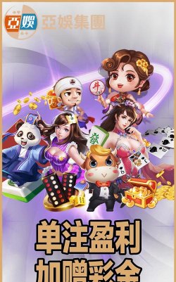 莱斯特飞艇是什么游戏，玩法特色解析，适合哪些玩家