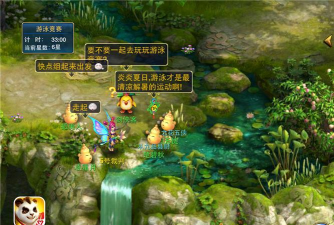 神武手游2官网，下载安装指南，新手必看攻略