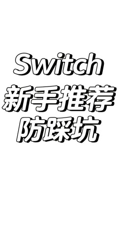 点头像包了什么游戏，玩法揭秘，新手避坑指南