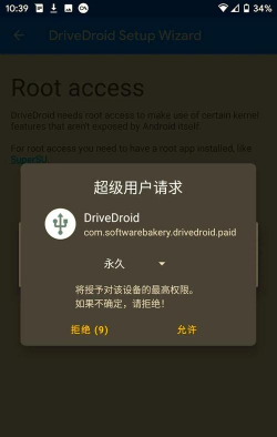 0元gm权限手游，免费获取方法，真实体验分享