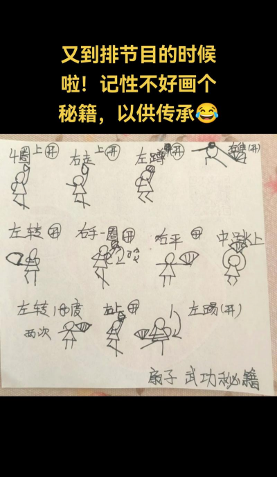 小人助头什么游戏，玩法简单，适合休闲，轻松上手