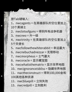 英雄无敌3游戏攻略，新手入门指南，进阶技巧分享