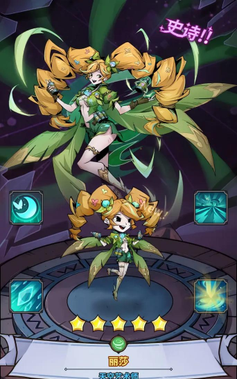 画风比较好的手游，视觉体验出色，风格选择多样