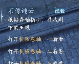 龙门客栈游戏怎么玩不了，常见原因分析，快速解决指南