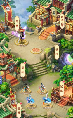 手游梦幻西游网页版，无需下载，直接畅玩，体验经典回合制