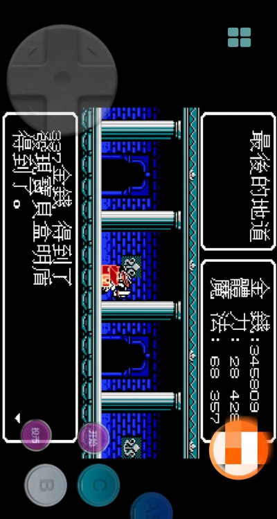 魔神英雄传游戏攻略，新手入门指南，快速上手技巧