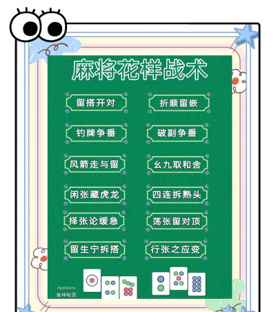 非白即黑游戏高手怎么玩，掌握核心技巧，提升实战水平