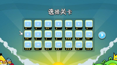 愤怒的小鸟游戏攻略怎么玩，掌握技巧，轻松通关