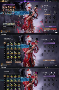 橙光游戏囚皇攻略，通关技巧分享，剧情选择建议