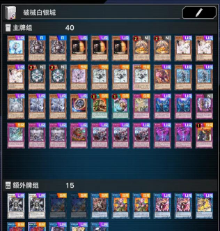 决战之城游戏王攻略，新手入门指南，卡组搭配技巧