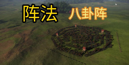 神武手游阵法，提升战斗效率，掌握核心策略