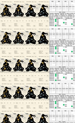 暴走大事件游戏攻略，玩法技巧分享，新手快速上手