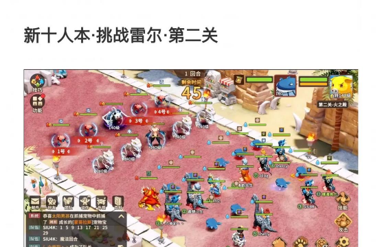 石器时代小游戏攻略，快速上手技巧，轻松通关秘籍