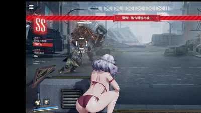 有什么游戏很黄，内容尺度大，玩家需谨慎选择