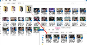 玩小游戏怎么找到文件夹，快速定位，解决存储问题