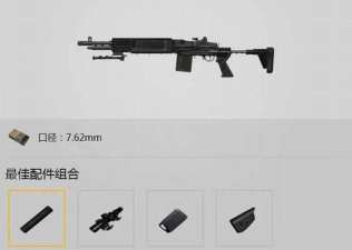 什么游戏可了解枪，枪械知识入门，真实体验推荐