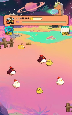 什么游戏可以种动物，模拟农场乐趣，体验养成快乐