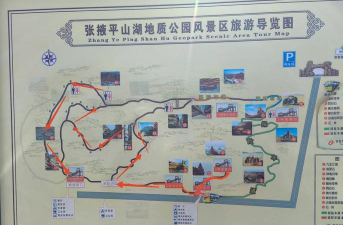 临沂大峡谷攻略游戏，怎么玩最省心，路线选择有讲究