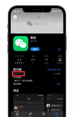 微信玩的小游戏怎么下载，找到入口，轻松安装