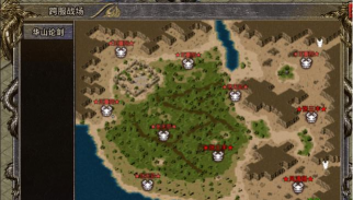 卧龙传奇手游，怎么玩才爽，新手避坑指南