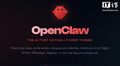 辉哥玩毛球游戏怎么下载，获取安全链接，避免安装风险