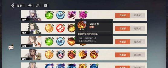 自动战斗手游，解放双手，轻松升级