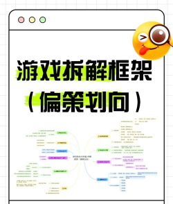 玩不了游戏的配置怎么办，常见原因分析，实用解决思路