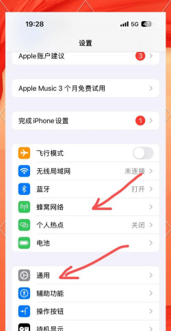 手机玩的游戏怎么弄的，下载安装步骤，新手常见问题