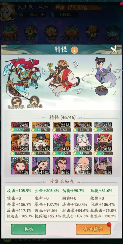 什么游戏有青龙区，热门游戏盘点，玩家选择指南