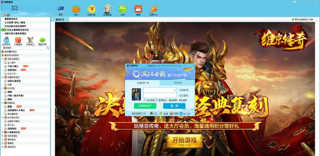 边锋游戏大厅官网攻略，新手入门指南，高手进阶技巧