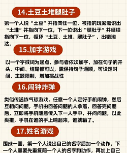 打开电子游戏的玩怎么写，常见操作疑问，实用方法分享